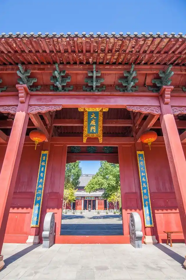 曲阜孔庙大成门与孔府建筑群